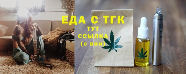 PSILOCYBIN Арсеньев