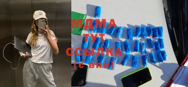 таблы Алзамай