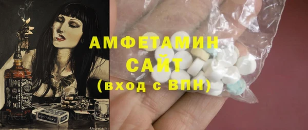 PSILOCYBIN Арсеньев