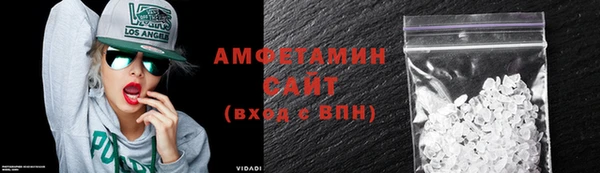 амф Алексеевка