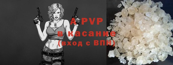 соль курить ск Алексин