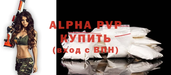 СК Михайловка
