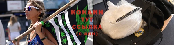 соль курить ск Алексин