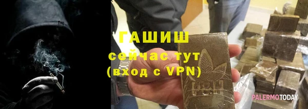 мдма Михайлов