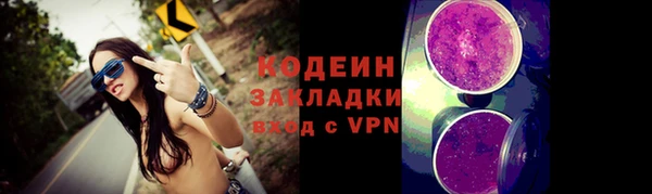 таблы Алзамай