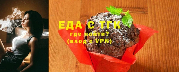 соль курить ск Алексин