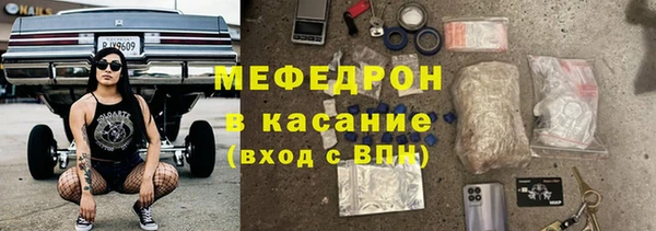 амф Алексеевка