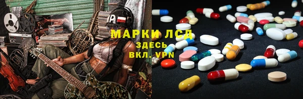 таблы Алзамай