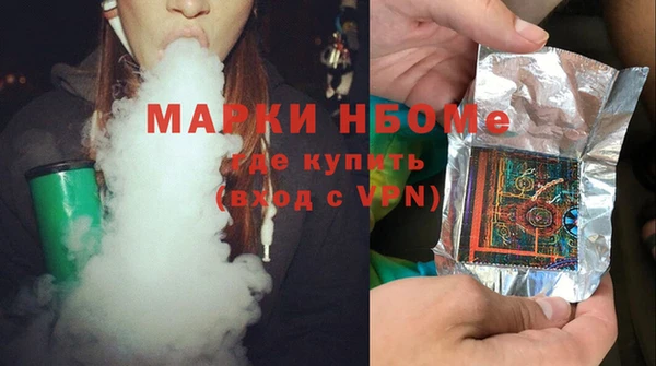 таблы Алзамай