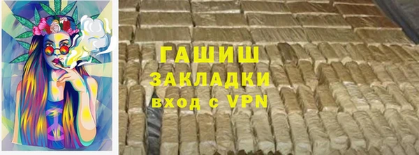 амф Алексеевка