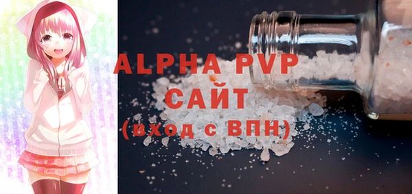 амф Алексеевка