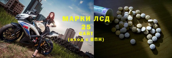 амф Алексеевка